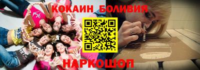 прущий лед Бузулук