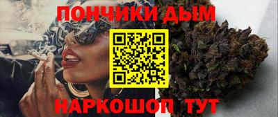 прущий лед Бузулук