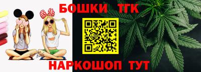 эйфоретик Будённовск
