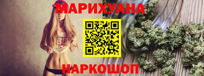 прущий лед Бузулук