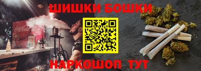 MDMA Бугуруслан