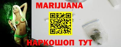 MDMA Бугуруслан