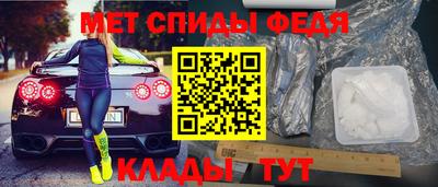 прущий лед Бузулук