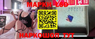 прущий лед Бузулук