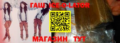 MDMA Бугуруслан